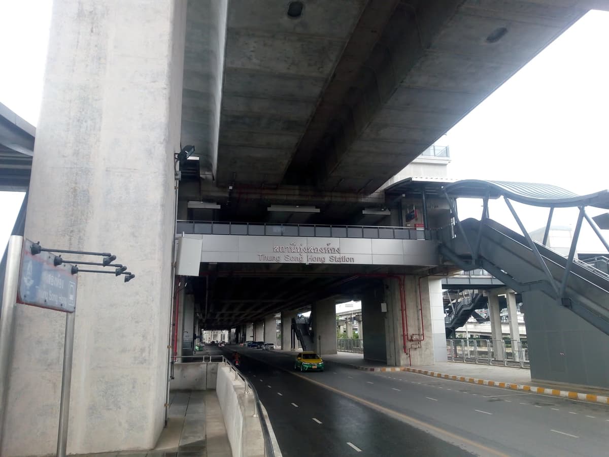 Prem Pracha Vana Rak Park