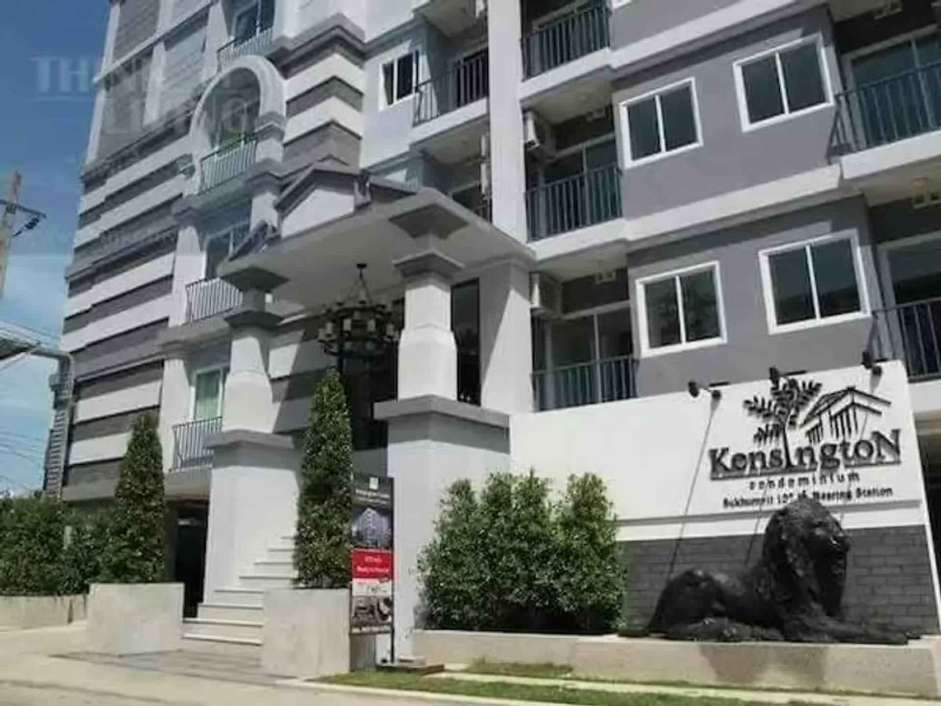  Kensington Condo - 2 Bed Condo for Sale, Rented *KENS4327 - Image 6