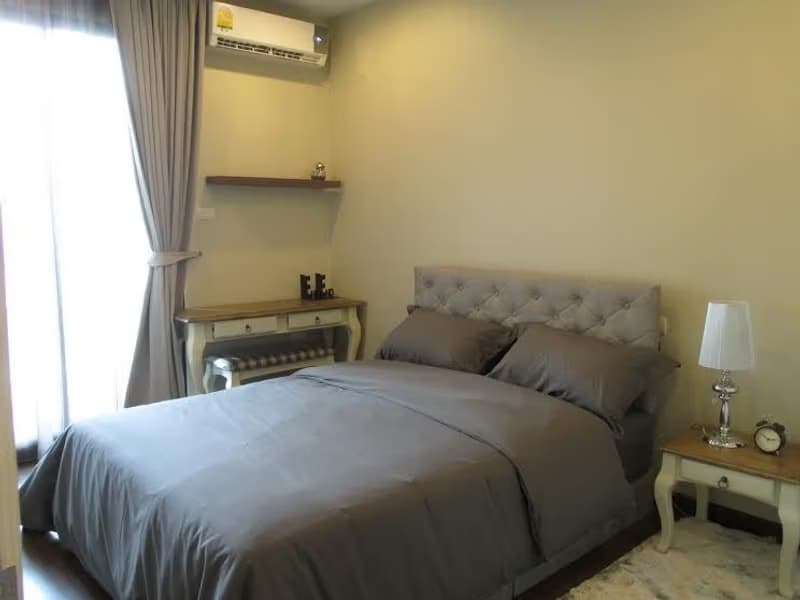 Supalai Premier Asoke
