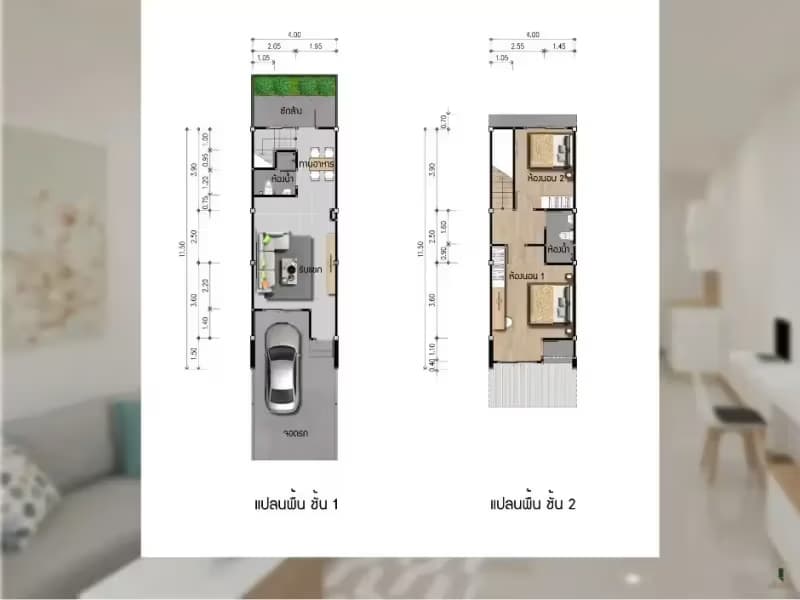 2 Bedroom House