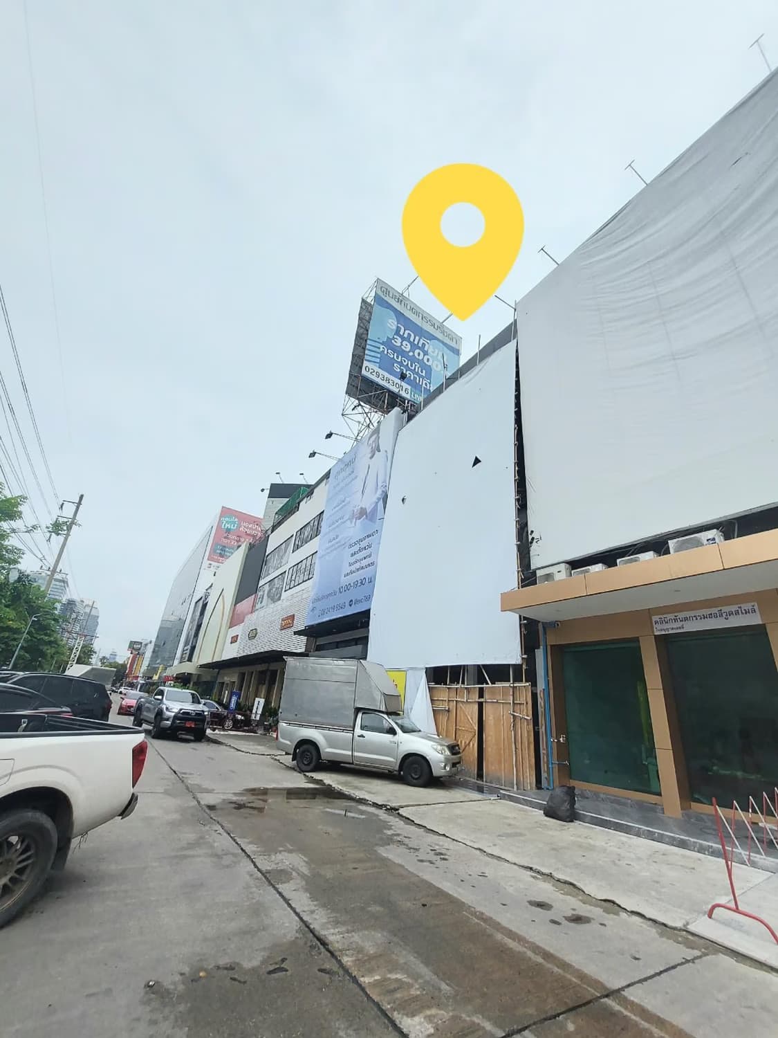1 Bed Commercial for Rent in Din Daeng - Image 9