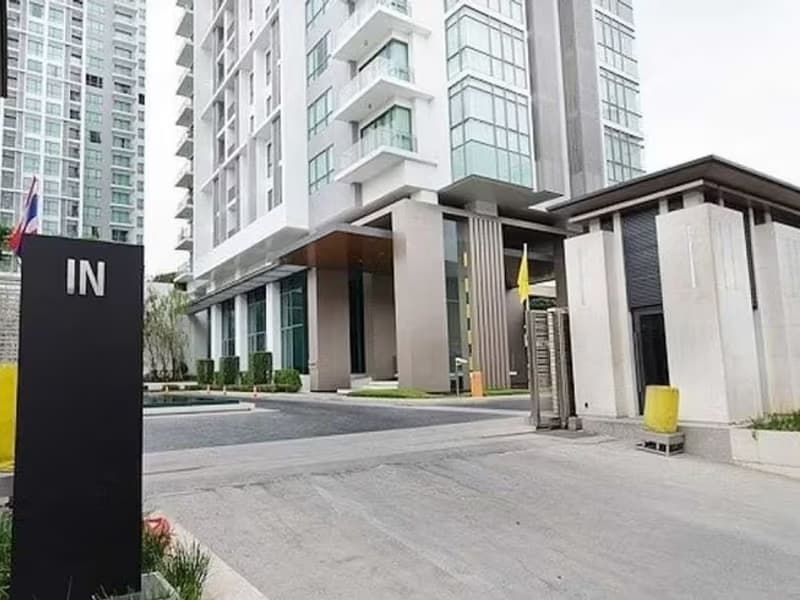 The Room Sukhumvit 62