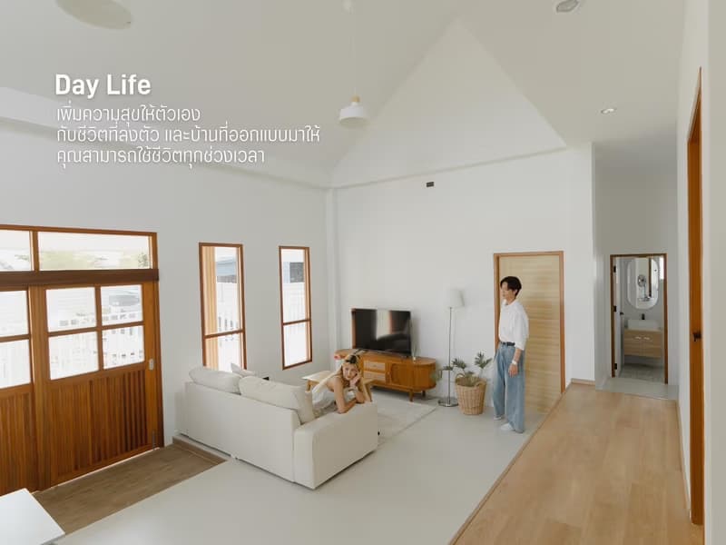 3 Bed House for Sale in Hang Dong