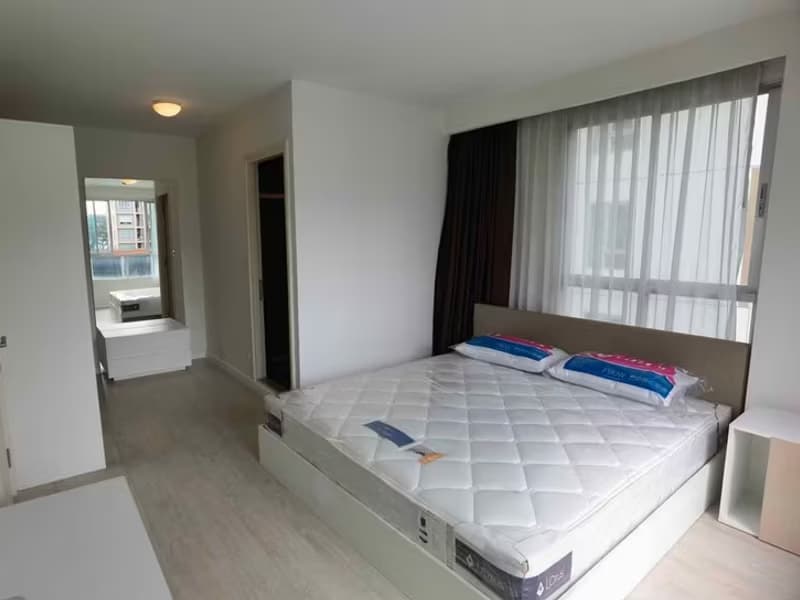 2 Bedroom Condo