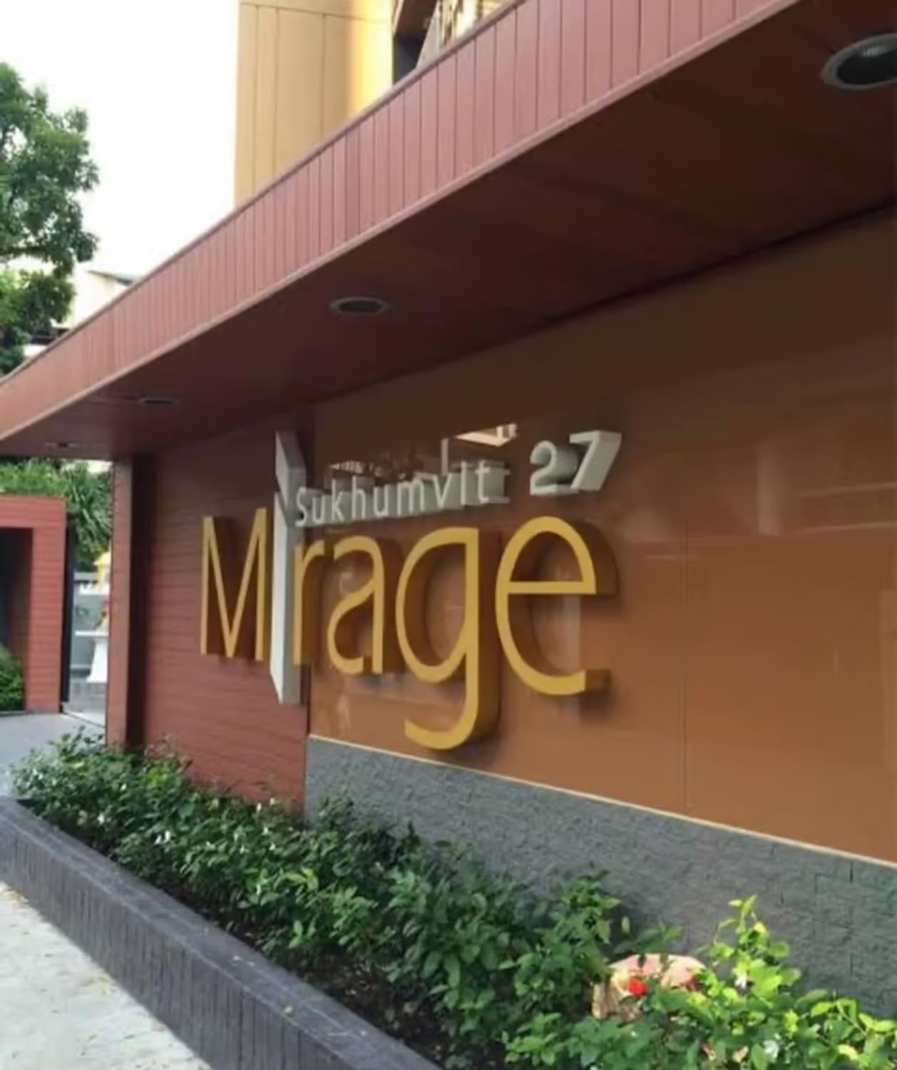 1 Bedroom Condo For Sale At Mirage Sukhumvit 27 - Image 5