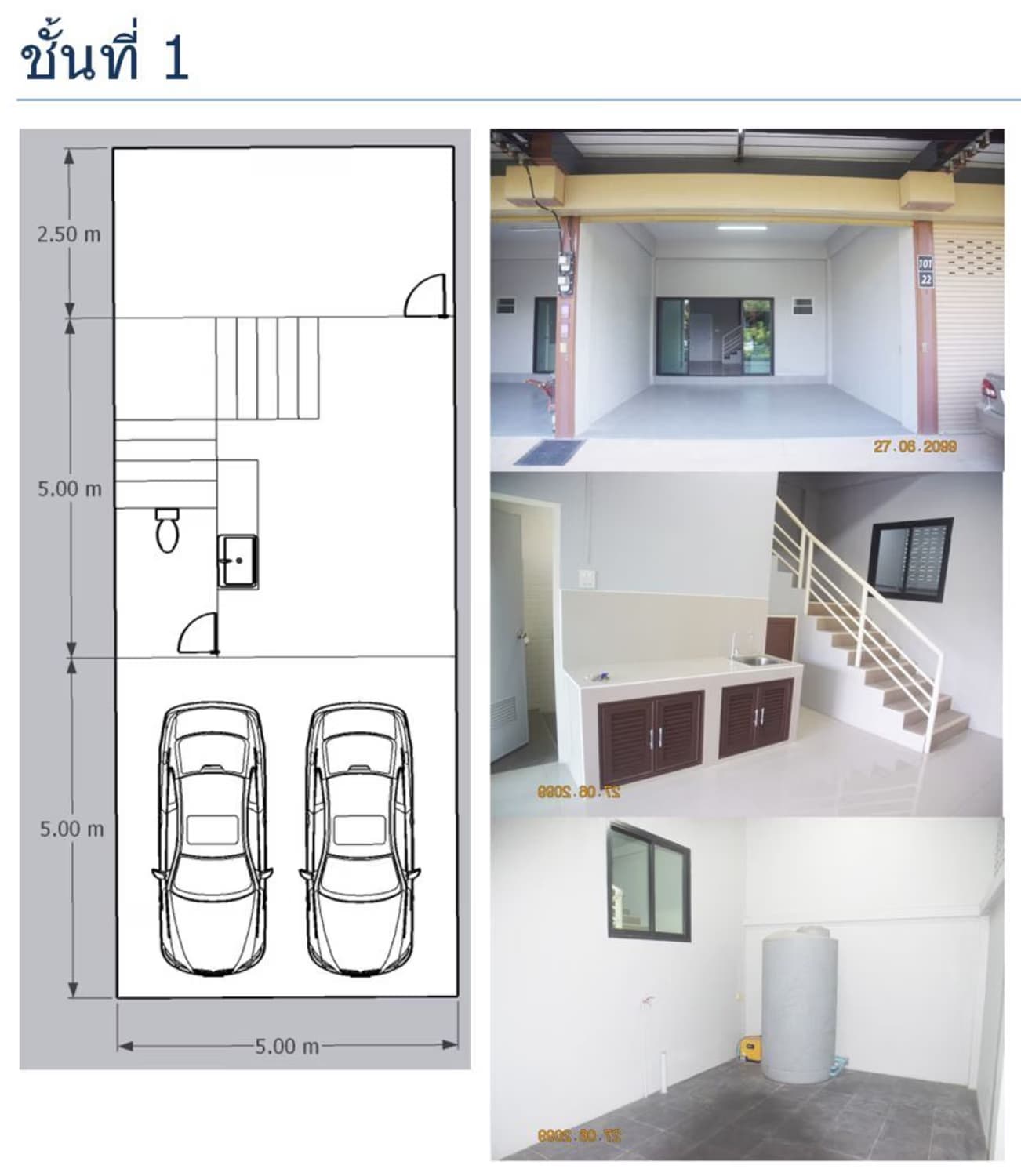 1 Bed Commercial for Rent in Hang Dong District - Image 2