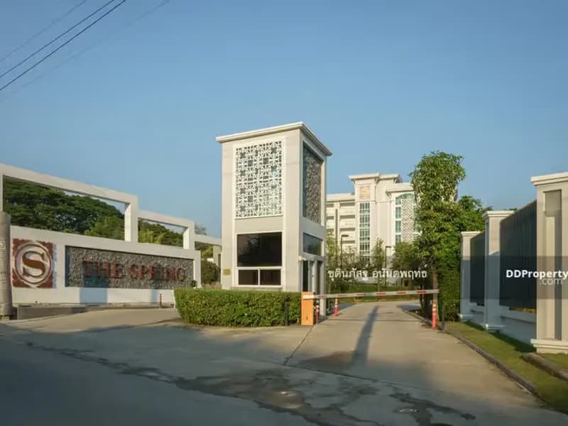 1 Bedroom Condo