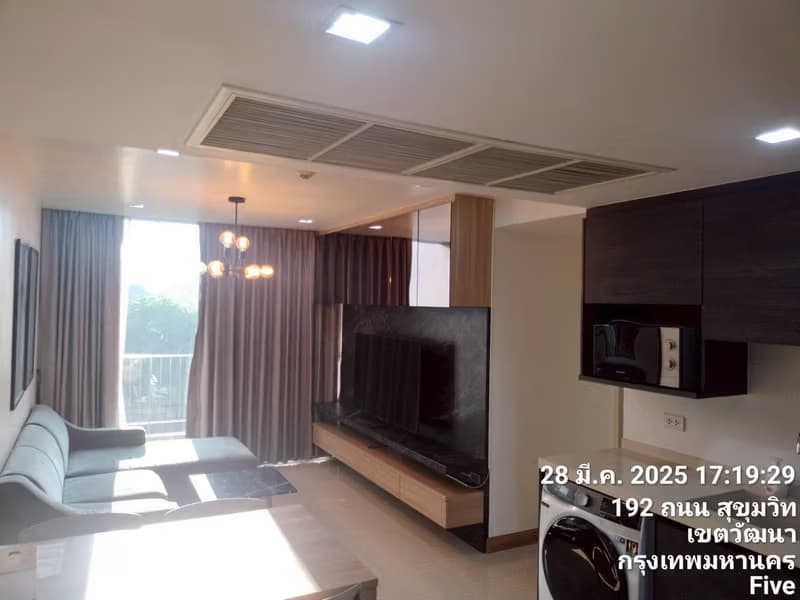 2 Bed Condo for Sale in Watthana