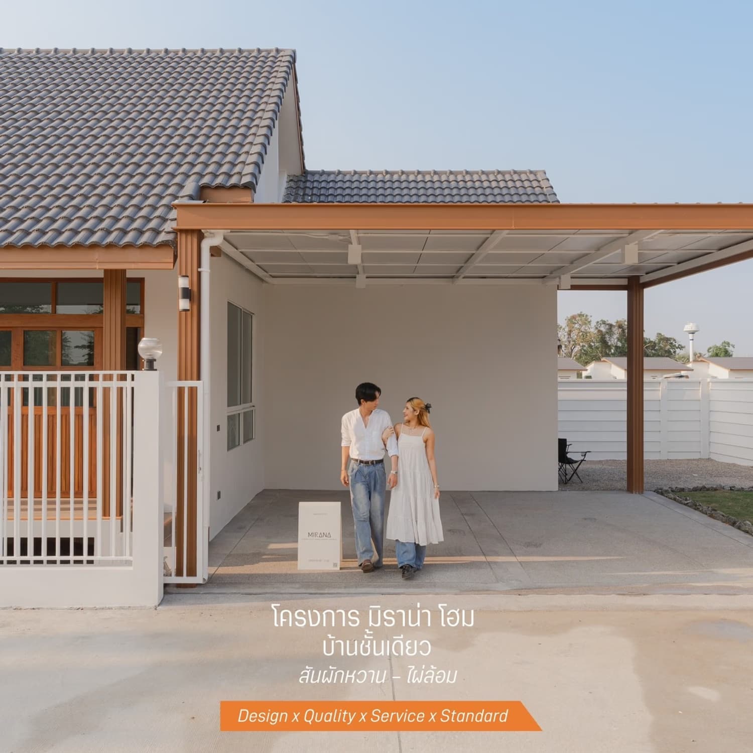 3 Bed House for Sale in Hang Dong - Image 4