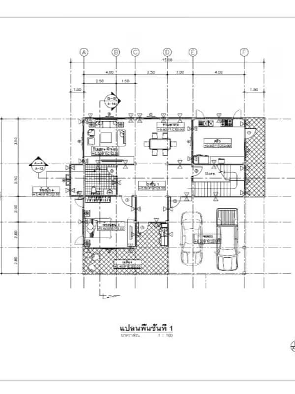 4 Bed House for Sale in Saraphi