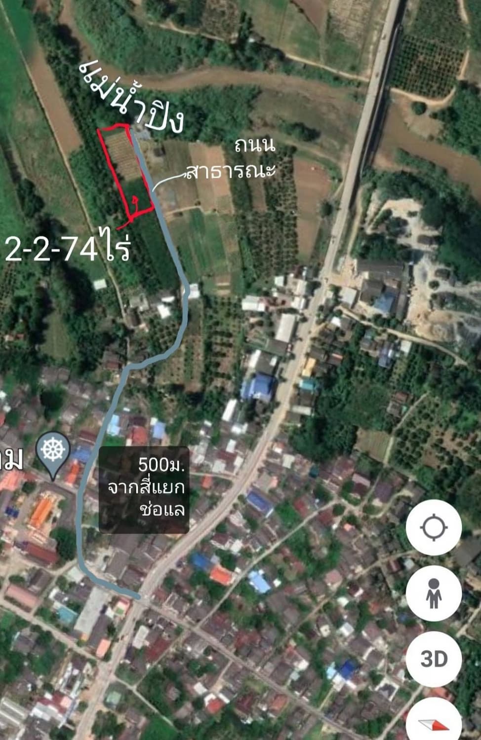 Riverfront Land for Sale in Cho Lae, Mae Taeng, Chiang Mai - Image 3