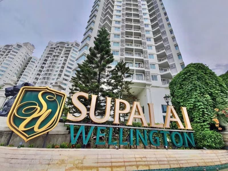  Supalai Wellington I