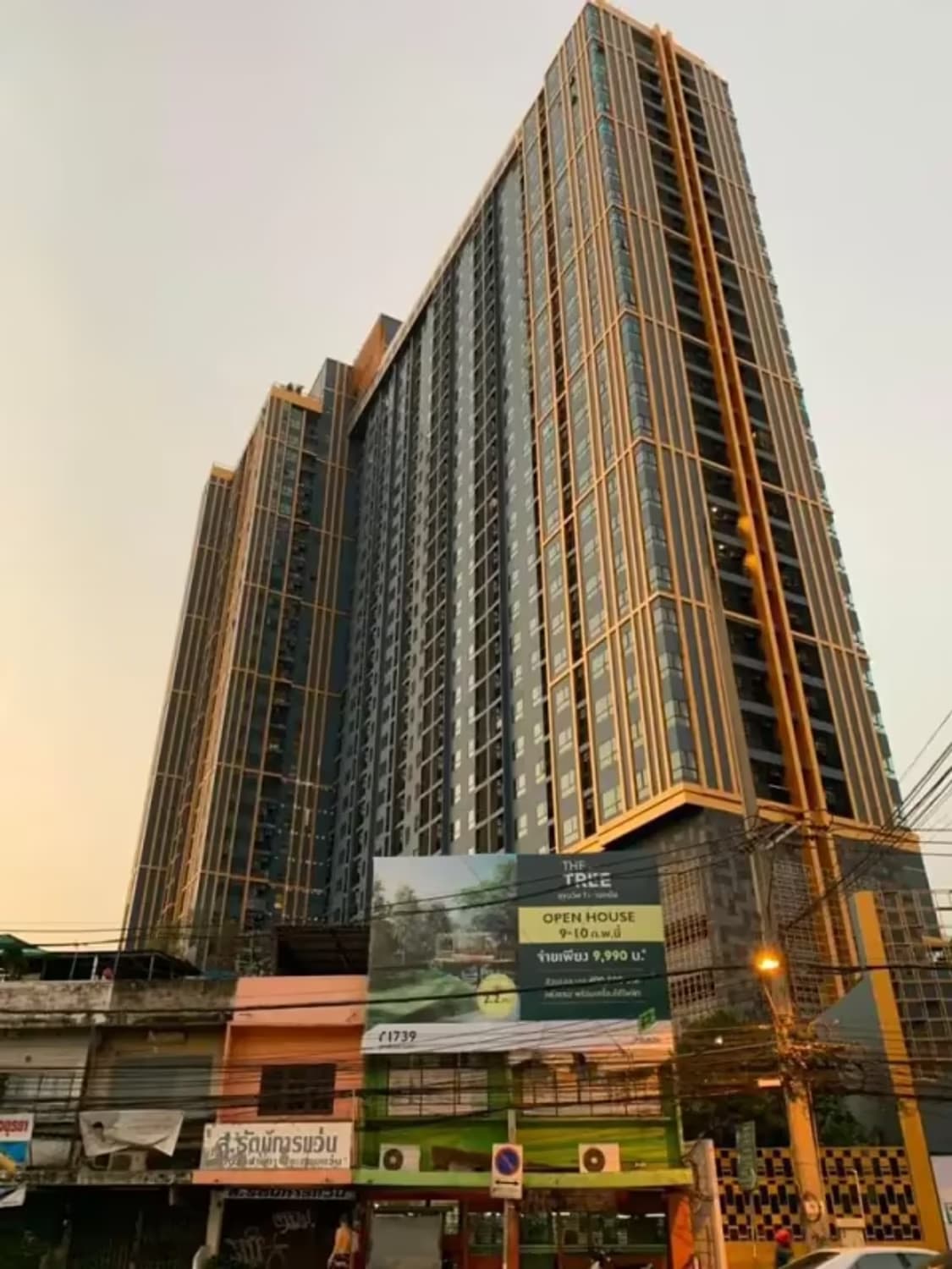 1 Bedroom Condo - Image 6