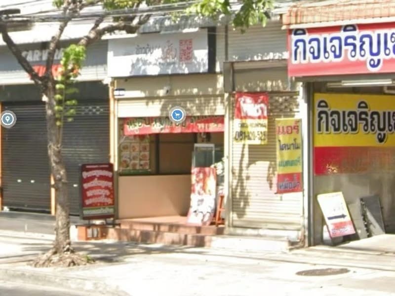 Studio Commercial for Rent in Suan Luang