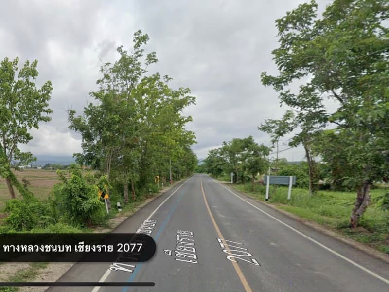  Land for Sale in Mueang Chiang Rai District
