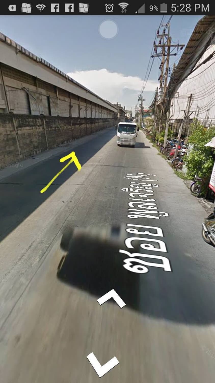 Commercial/Shophouse for Rent in Bang Phli - Image 9