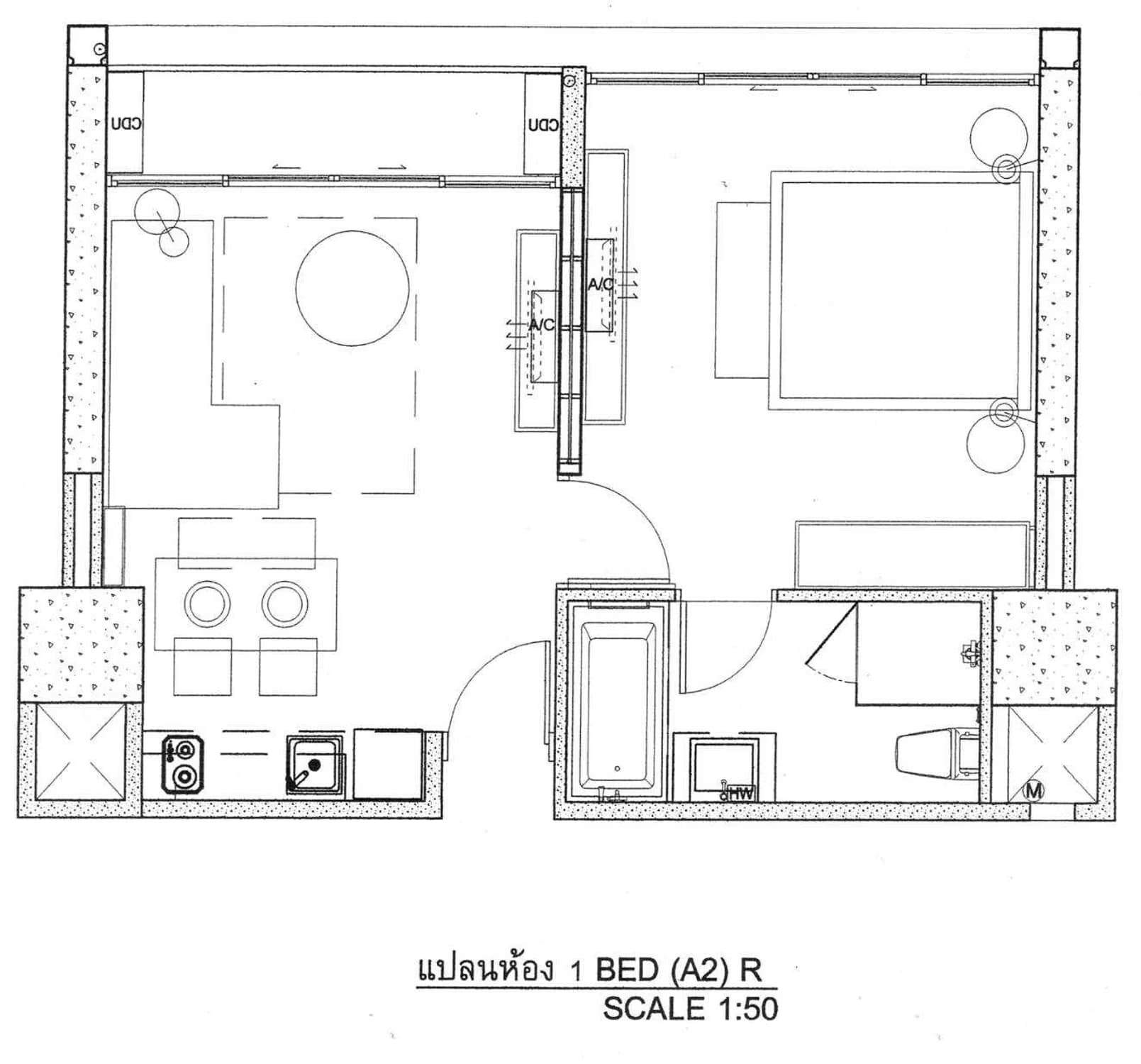 1 ห้องนอน Condo สำหรับ ขาย ใน 	จตุจักร - Image 12