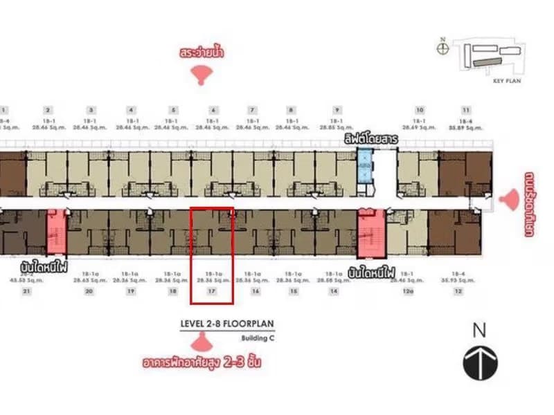 Studio Condo for Sale in Din Daeng