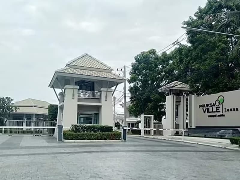 3 Bedroom Townhouse