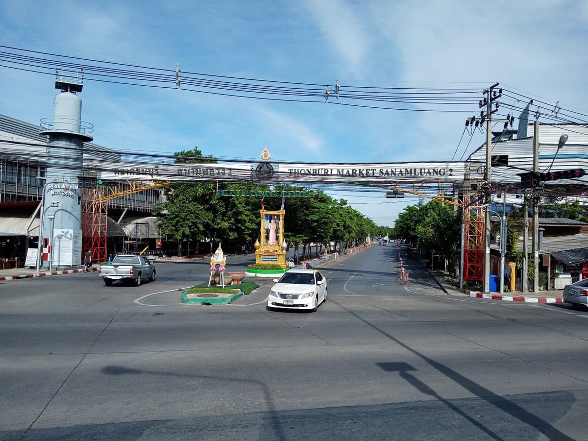 Dipangkornwittayapat (Taweewattana) Under Royal Patronage School