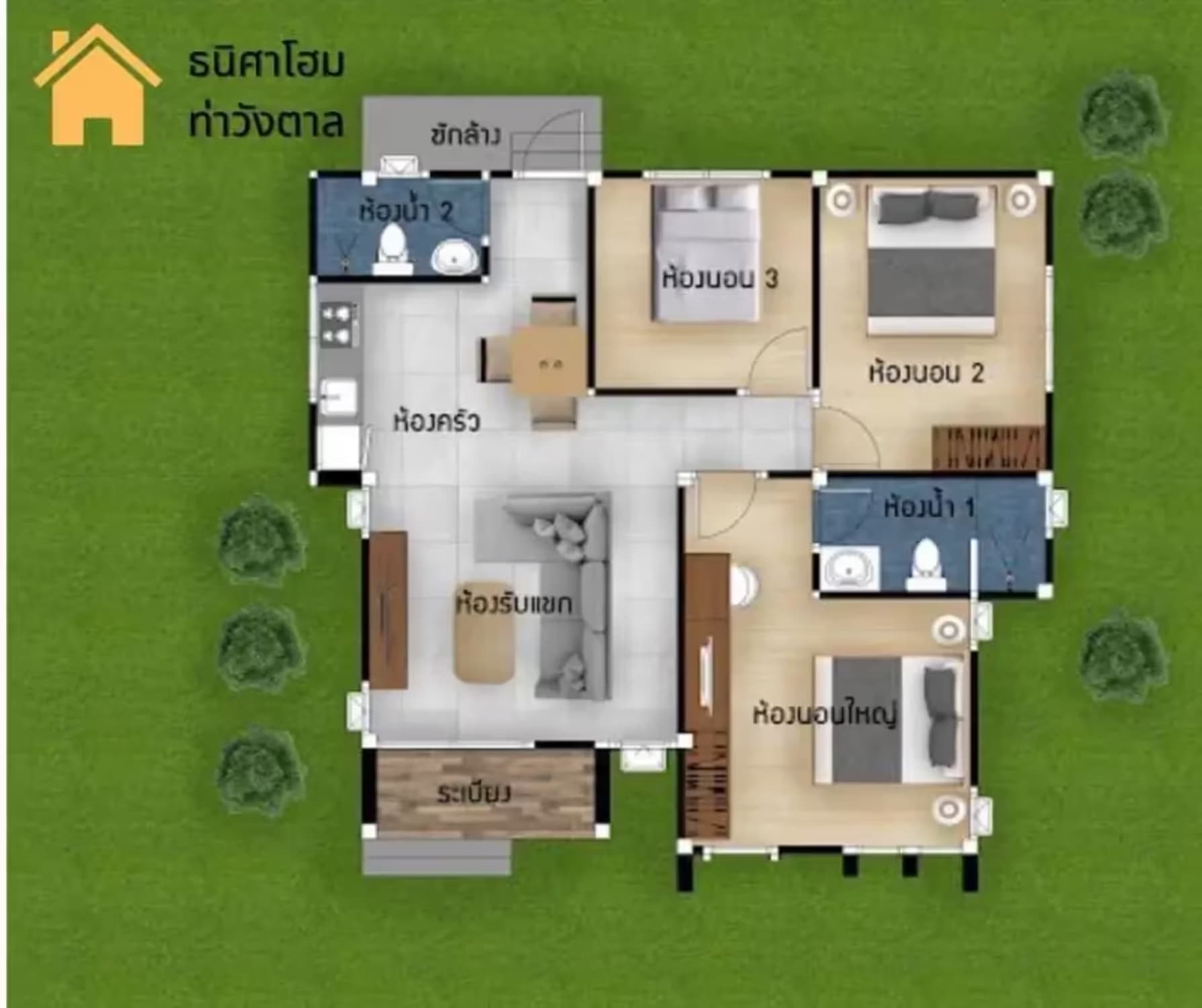 3 Bedroom House - Image 7