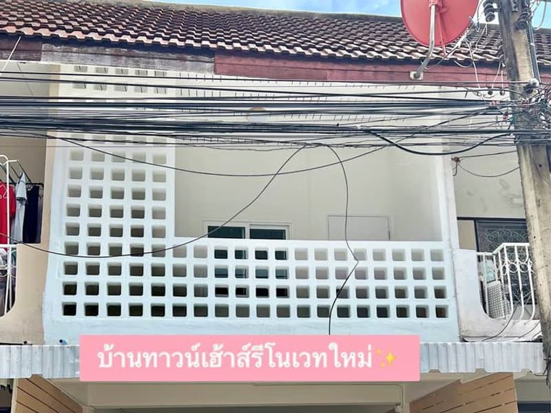 2 Bed Condo for Rent and Sale in Din Daeng