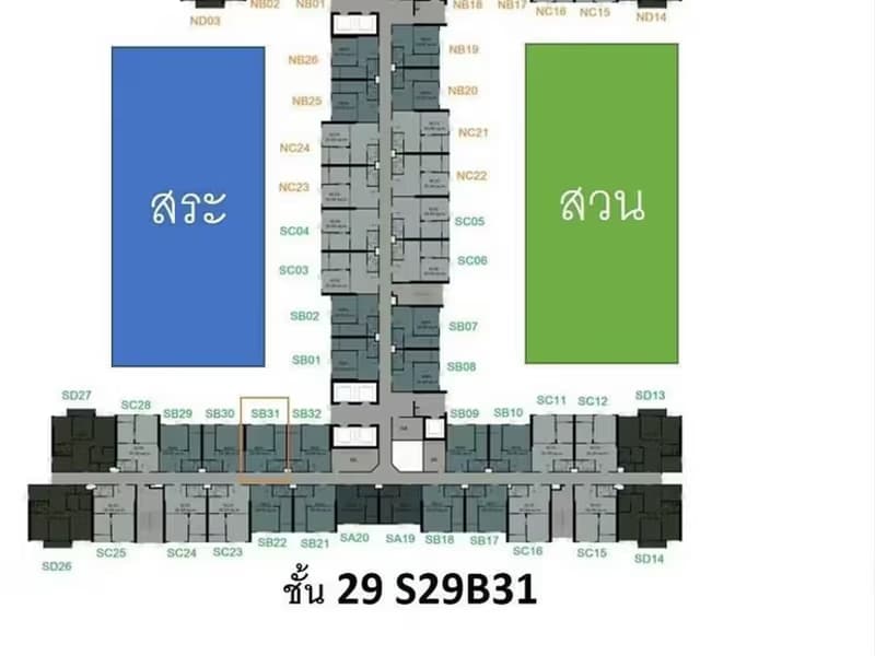 Condo for Sale at Life Asoke