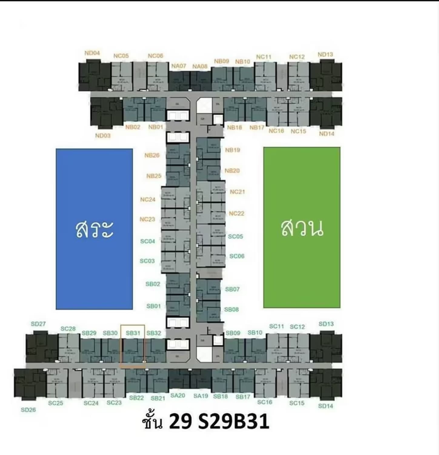 Condo for Sale at Life Asoke - Image 5