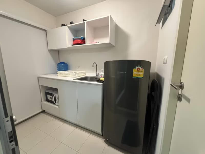 Condo for Sale at DCondo Campus Resort 