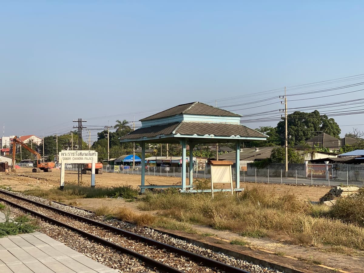 SuantakraiPark