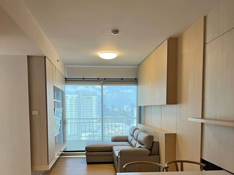 Supalai Premier Ratchada-Narathivas-Sathorn
