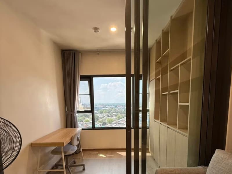 1 Bed Condo for Rent in Khlong Toei