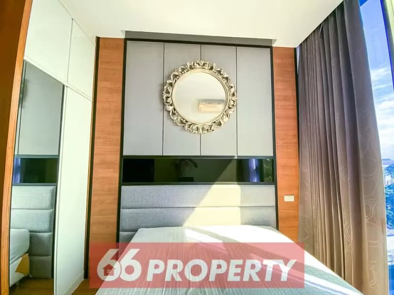 2 Bedroom Condo