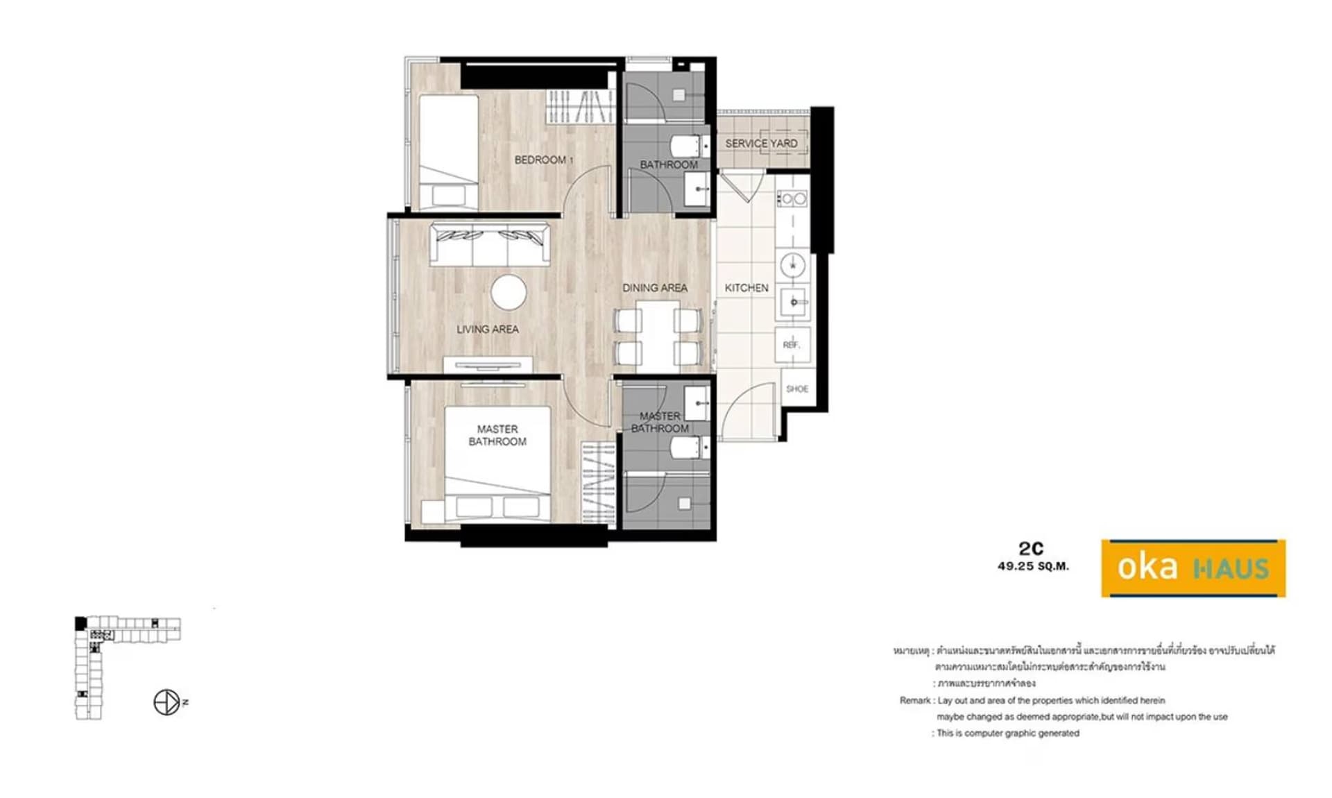 Condo for Sale at Oka Haus  - Image 4