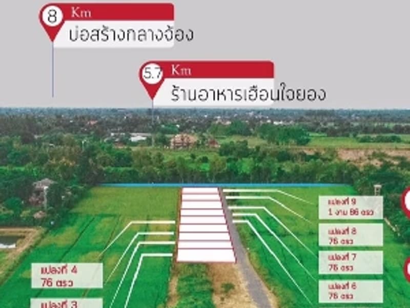 Land for sale 