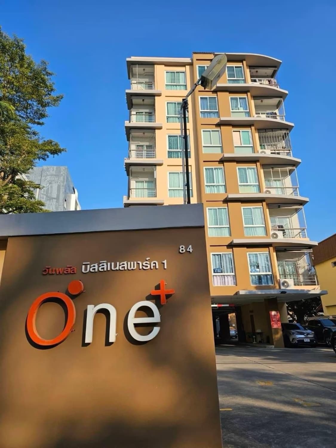 1 Bed Condo for Sale in Mueang Chiang Mai - Image 12