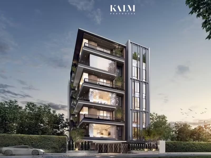 2 Bedroom Condo