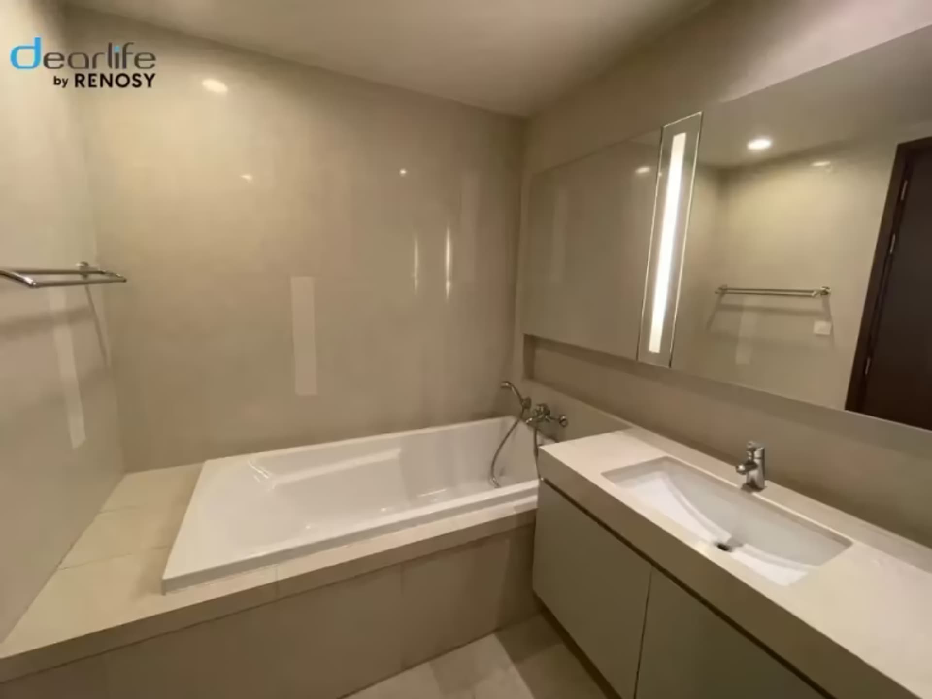 1 Bedroom Condo - Image 6