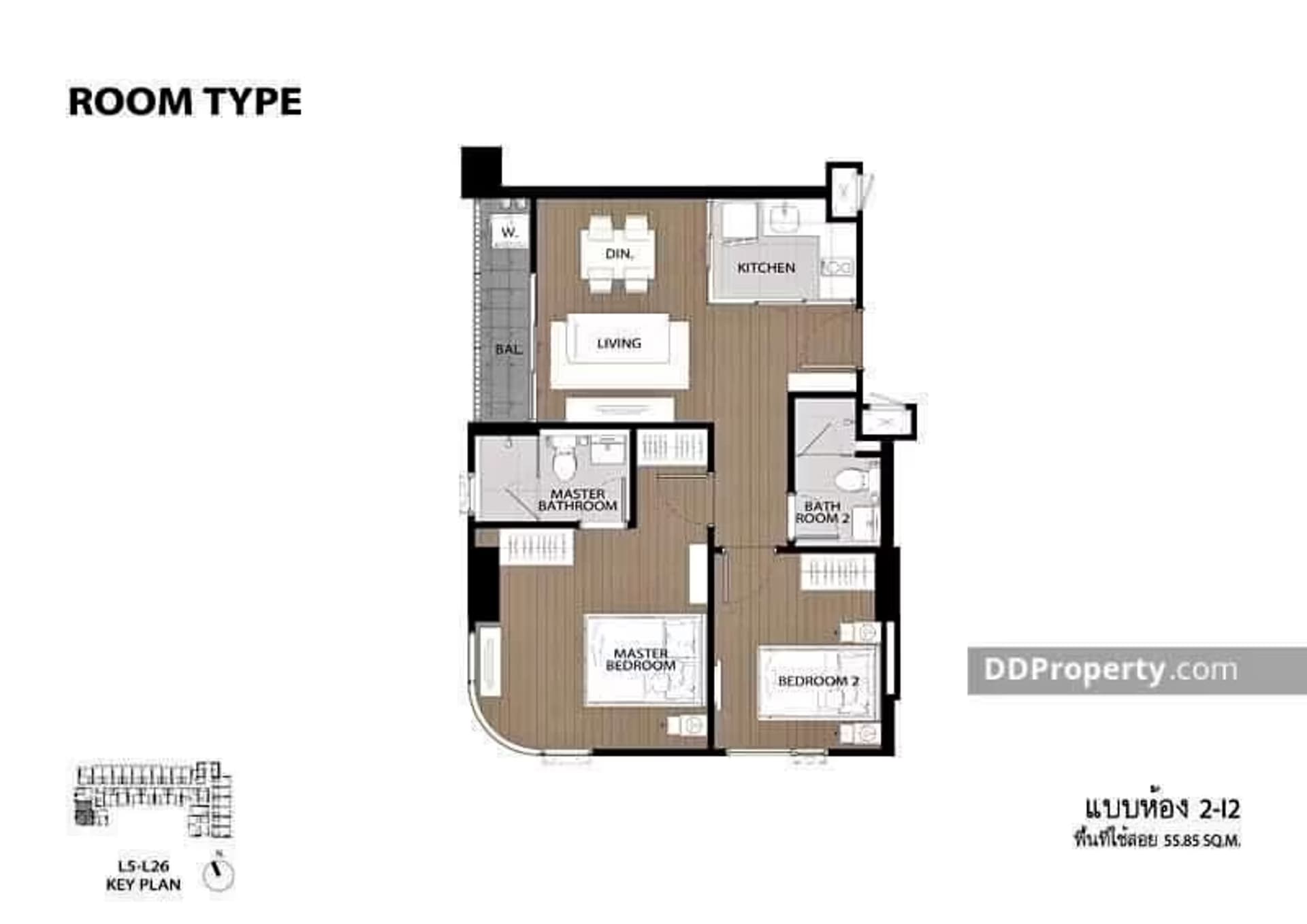 Condo for Rent, Sale at The Tree Pattanakarn-Ekkamai   - Image 9