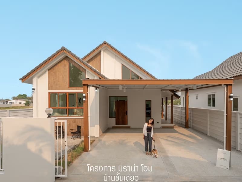 3 Bed House for Sale in Hang Dong