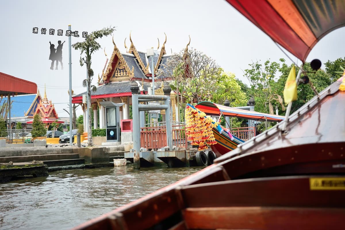 โรงเรียนวัดเกาะ