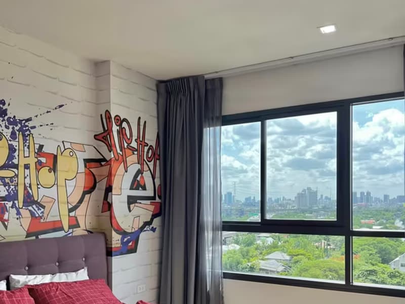 Ideo New Rama 9