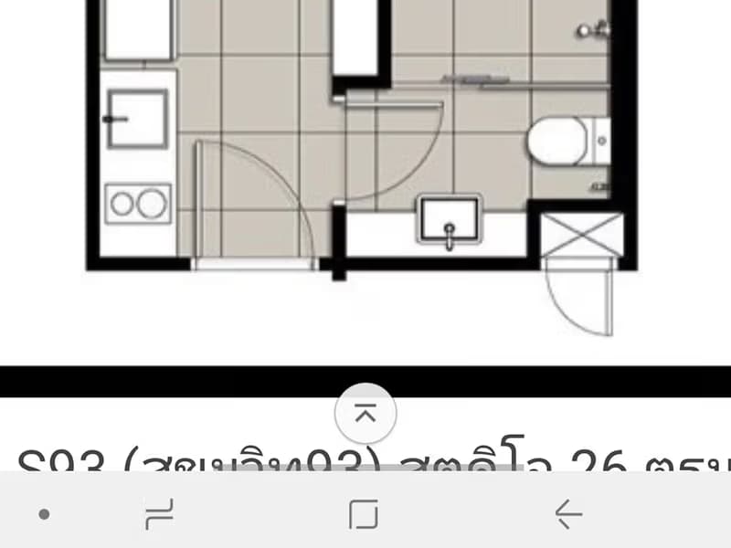null Bed Condo for Sale  Near Bang Chak BTS