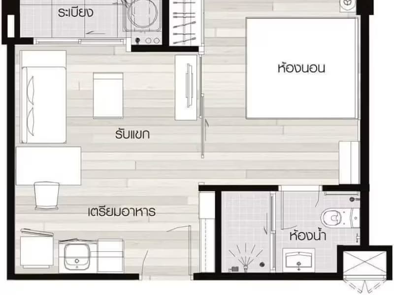 1 Bedroom Condo