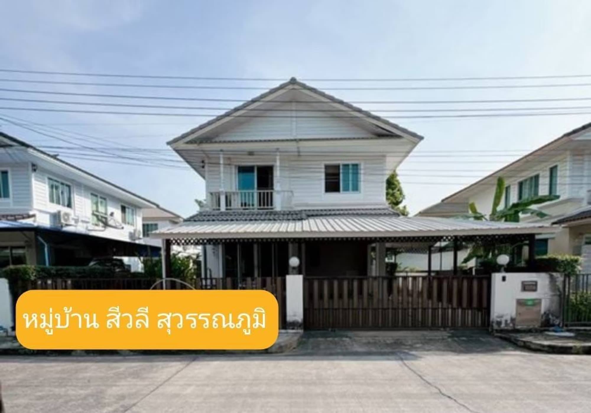 3 Bed House for Rent in Bang Phli - Image 1