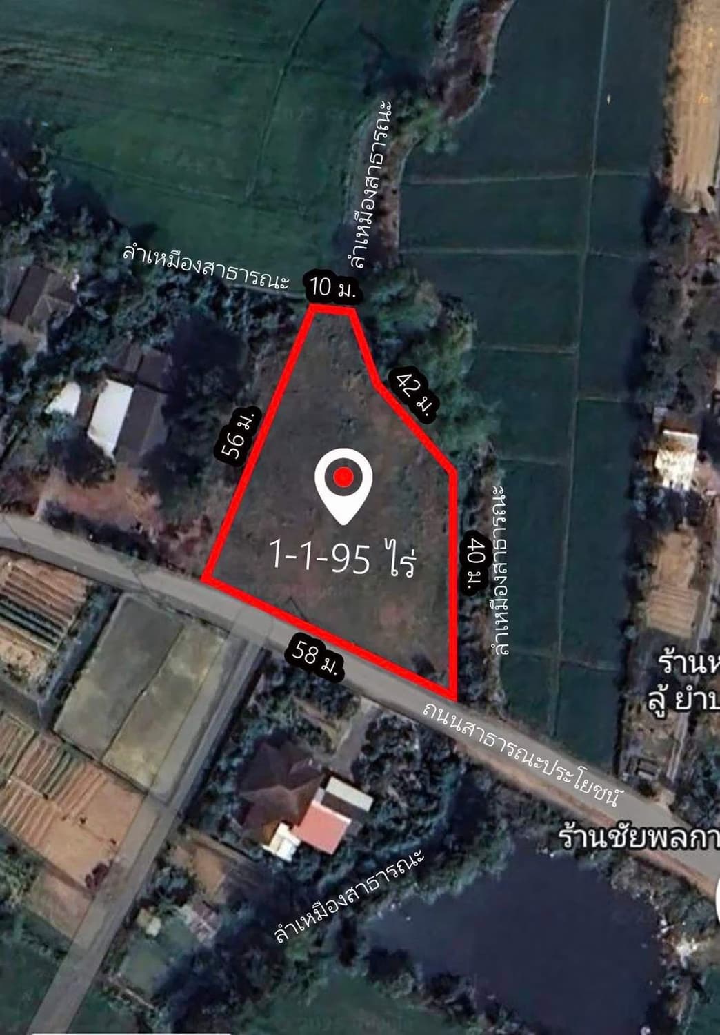  land 用于 出售 在 Doi Saket District - Image 1