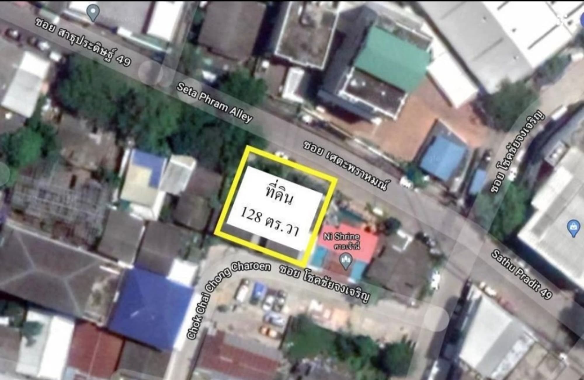 Land for Sale in Yan Nawa - Image 3