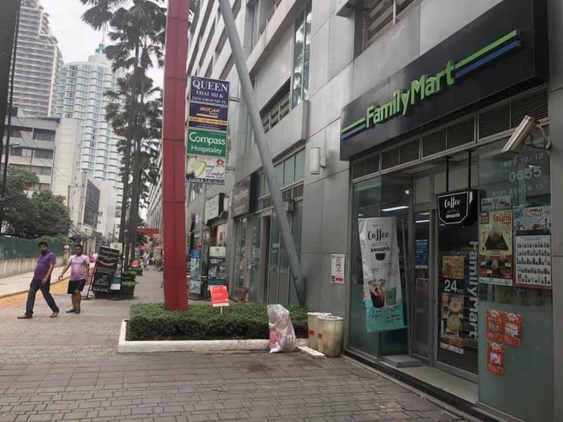  Trendy Condominium Sukhumvit 13