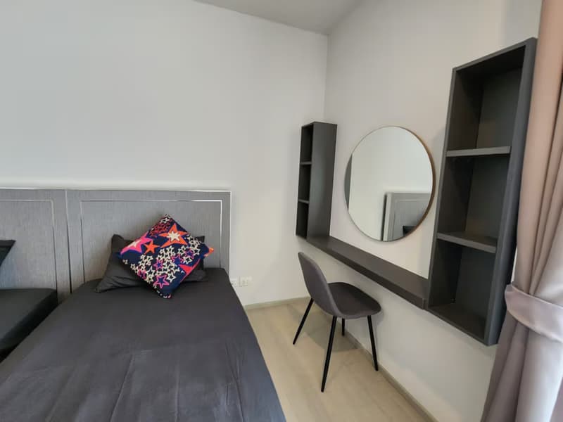 2 Bedroom Condo