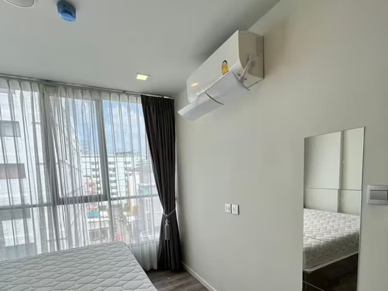 Brown Condo HuaiKwang